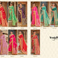 MONJOLIKA MADHU KANTA BANARASI SILK SAREE Anant Tex Exports Private Limited