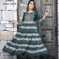Printed Suit Anant Tex Exports Private Limited
