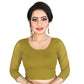 Ready to Wear Stretchable Blouse Anant Tex Exports Private Limited