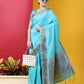 Banarasi Soft Silk Saree Anant Tex Exports Private Limited