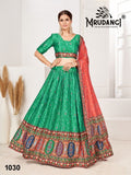 Mrudangi Resham 1030 Series New Collection Of Lehenga Choli Anant Tex Exports Private Limited