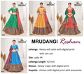 Mrudangi Resham 1030 Series New Collection Of Lehenga Choli Anant Tex Exports Private Limited