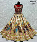 Designer Lehenga Choli Anant Tex Exports Private Limited