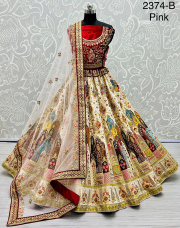 Designer Lehenga Choli Anant Tex Exports Private Limited