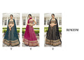 Shreematee Rimzim Designer Party Wear Lehenga Choli Anant Tex Exports Private Limited