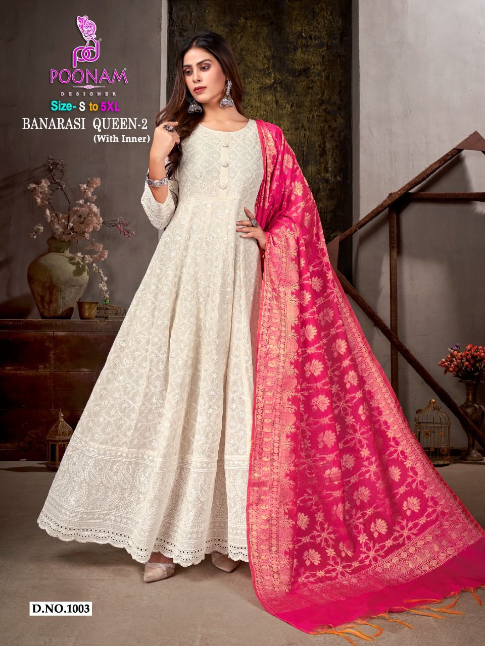 POONAM DESIGNER BANARASI GOWN