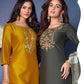 LILY AND LALI MAGNUM VOL 2 BEMBERG KURTI WITH BOTTOM AND DUPATTA Anant Tex Exports Private Limited