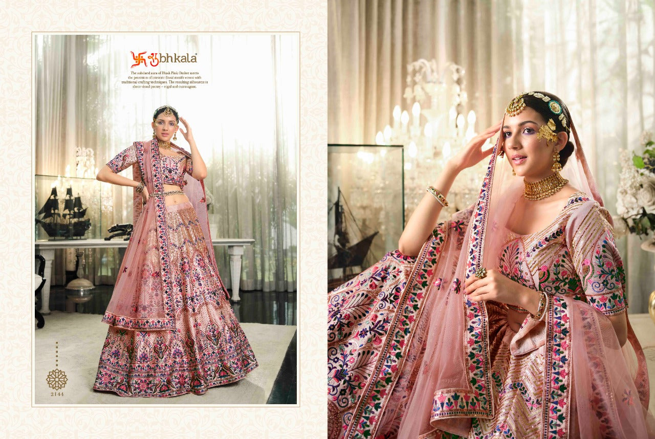 SHUBHKALA GULDASTA VOL 13 SILK LEHENGA CHOLI Anant Tex Exports Private Limited