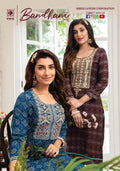 KIANA BANDHANI VOL. 4 SUIT Anant Tex Exports Private Limited