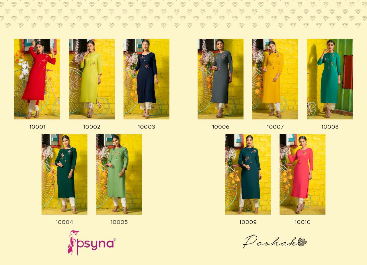 Psyna Poshak 10 Rayon Designer Festive Wear Kurti Anant Tex Exports Private Limited