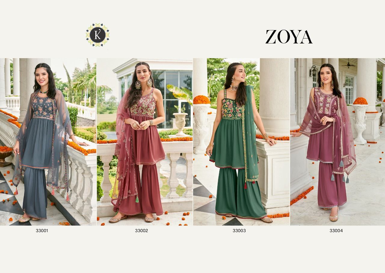 ZOYA PURE VISCOSE SATIN SILK TOP & SHARARA SUIT Anant Tex Exports Private Limited