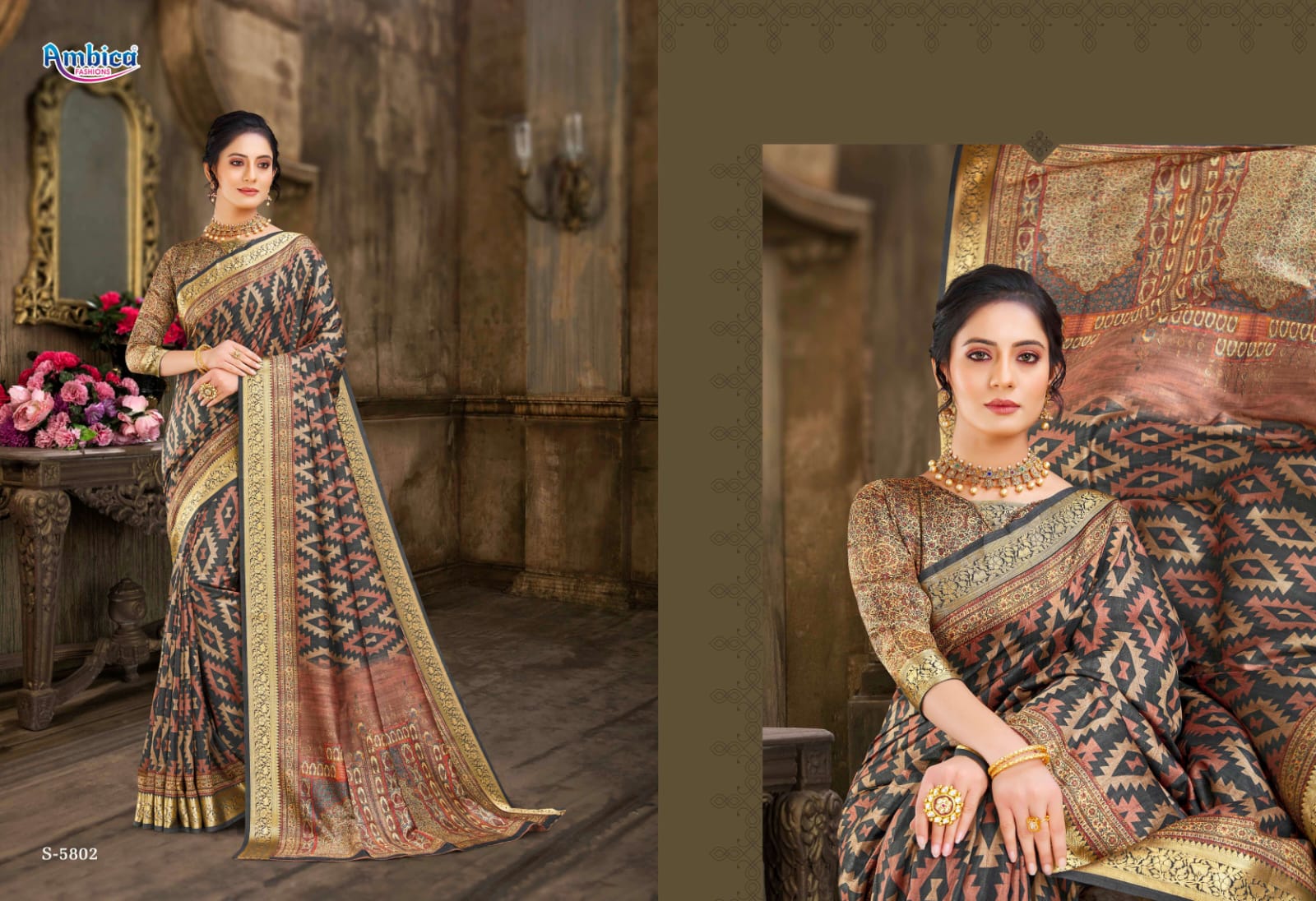 New fancy outlet saree 2019