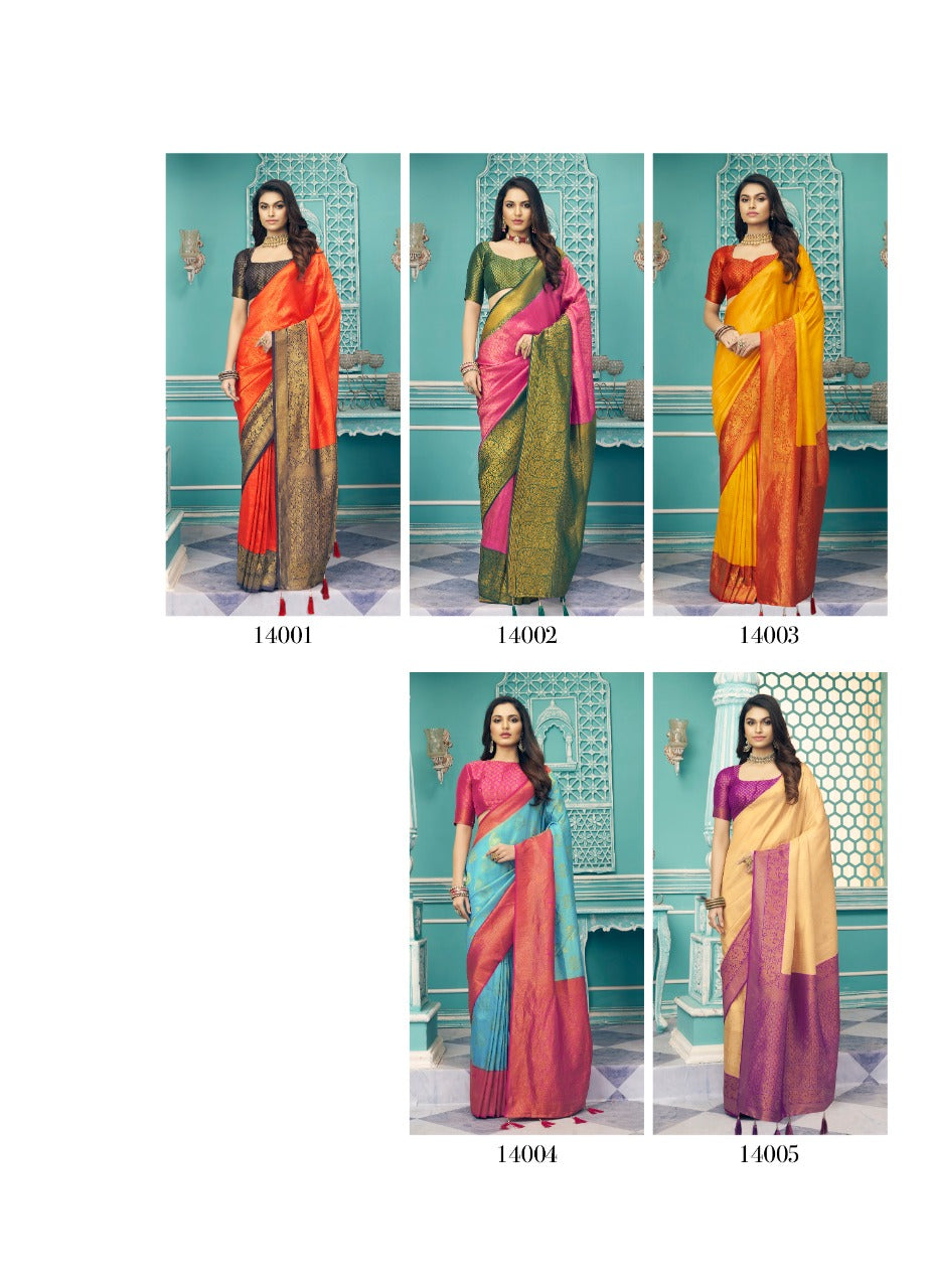 RAJPATH ANMOL PATTU FANCY SAREE Anant Tex Exports Private Limited