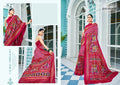 DAKSHKANYA DOLA SILK PATOLA WITH FOIL PRINTED SAREE Anant Tex Exports Private Limited