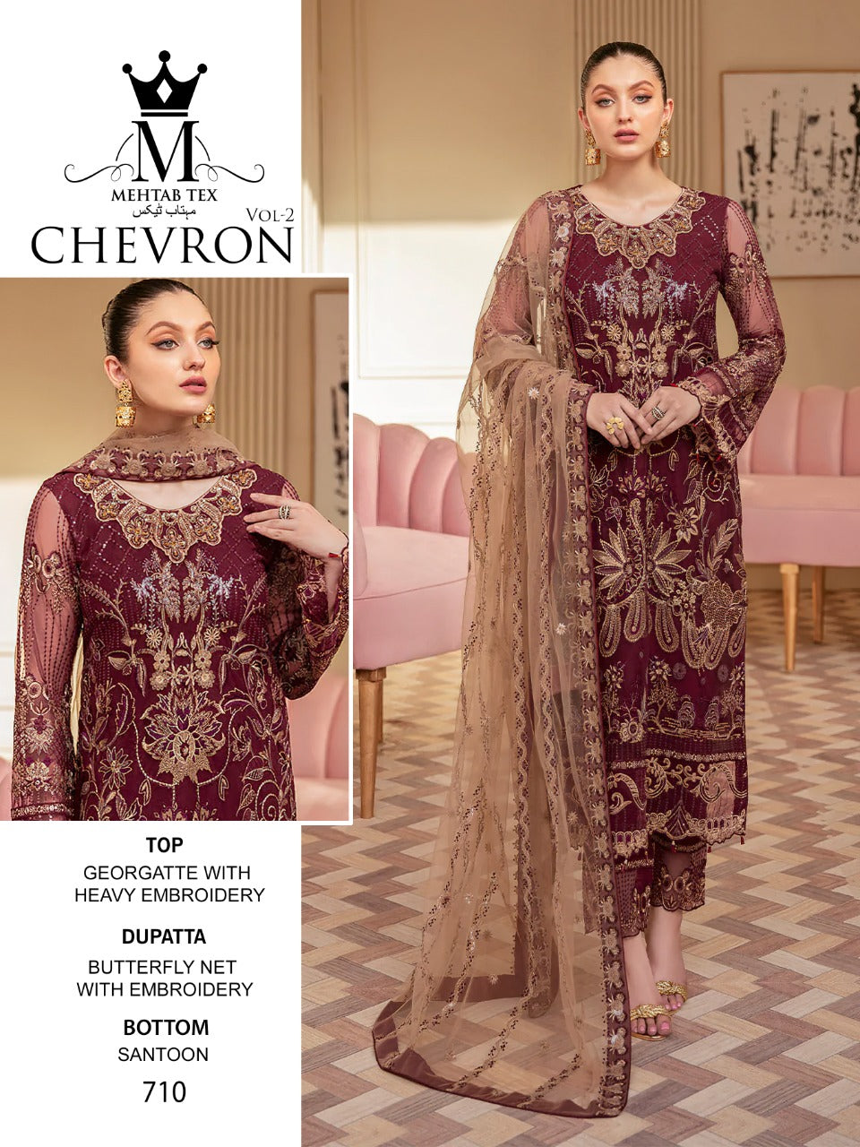 MEHTAB CHEVRON 2 GEORGETTE SUIT Anant Tex Exports Private Limited