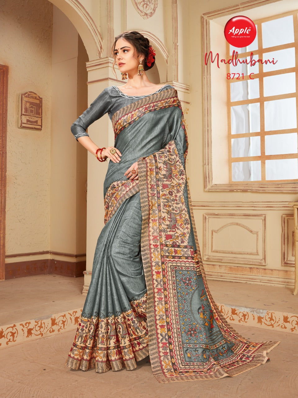 Buy Printed Saree for Women & Girls Online - Madhubani Gala (8P) – Minu  Business