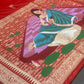 PALLU PAITHANI WEDDING PURE SILK SAREE Anant Tex Exports Private Limited