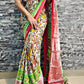 PARTY WEAR MOSS CHIFFON SAREE Anant Tex Exports Private Limited