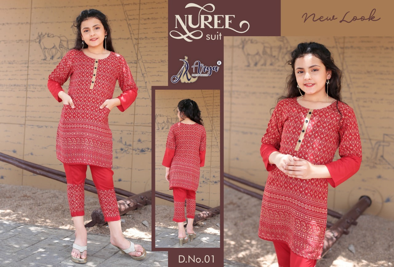 NUREE CHILDREN WESTERN DRESS Anant Tex Exports Private Limited