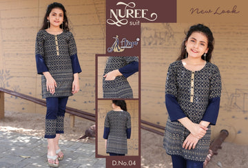 NUREE CHILDREN WESTERN DRESS Anant Tex Exports Private Limited