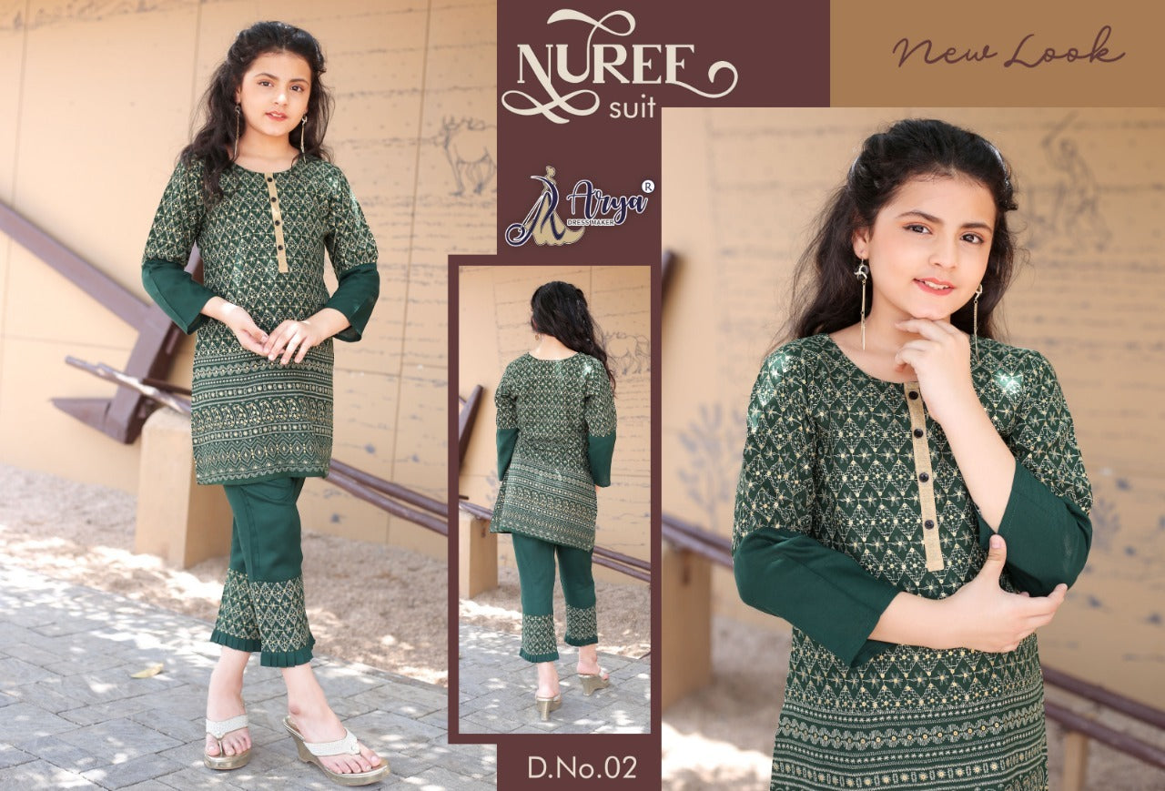 NUREE CHILDREN WESTERN DRESS Anant Tex Exports Private Limited