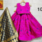 Party Wear designer Kids Lehenga Anant Tex Exports Private Limited