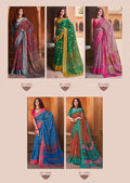 Ruchika Party Wear Saree Anant Tex Exports Private Limited