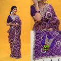 FANCY DIGITAL PRINT SAREE Anant Tex Exports Private Limited