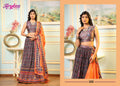 ARYKAA SILK SIKINA VOL-1 LEHENGA Anant Tex Exports Private Limited