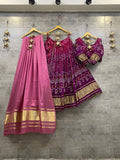 Party Wear Designer Pure Gaji Silk Chaniya Choli Anant Tex Exports Private Limited