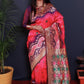 Fancy Trisul silk Saree Anant Tex Exports Private Limited