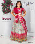 Raavi Kids Lehenga Choli Anant Tex Exports Private Limited