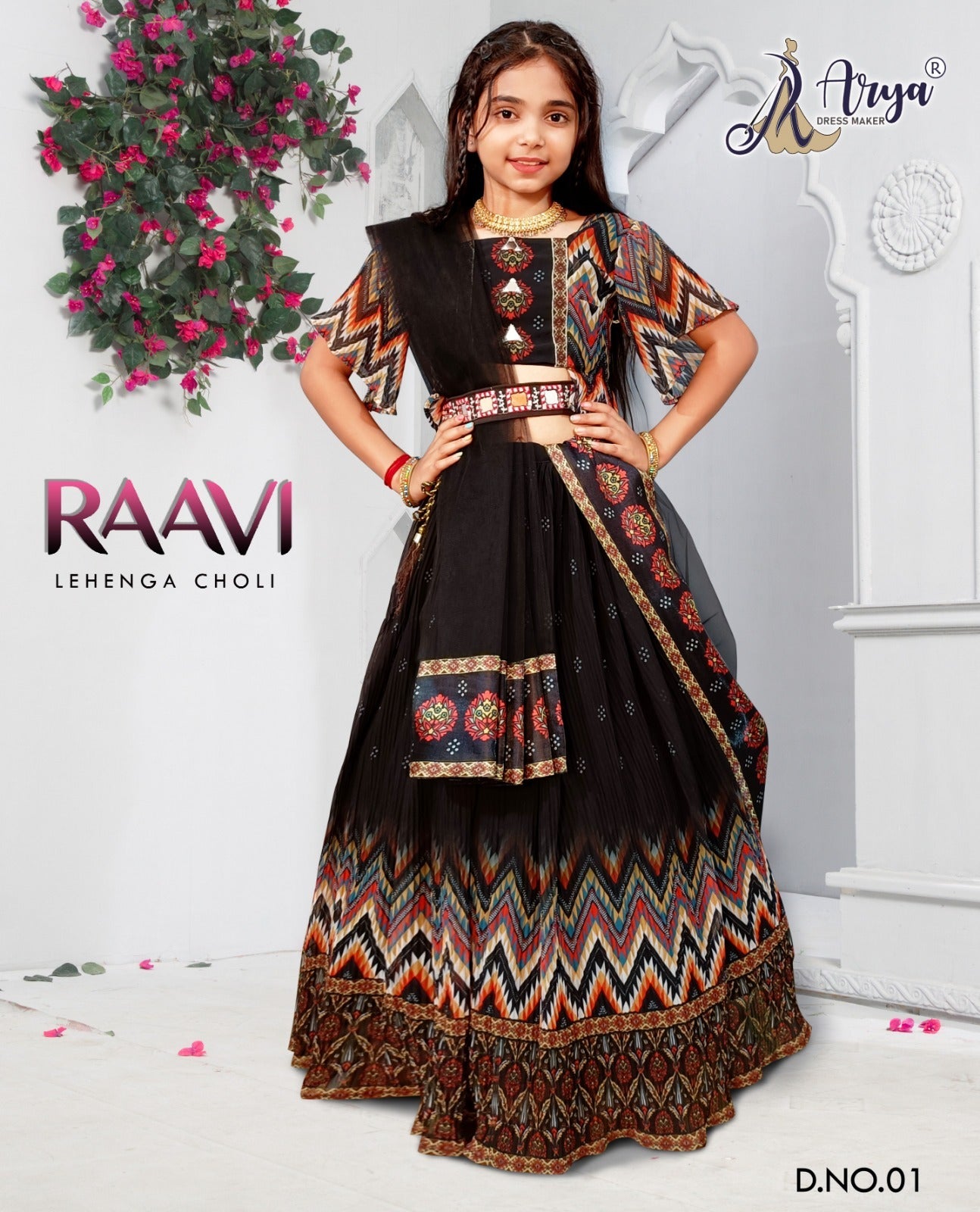 Raavi Kids Lehenga Choli Anant Tex Exports Private Limited