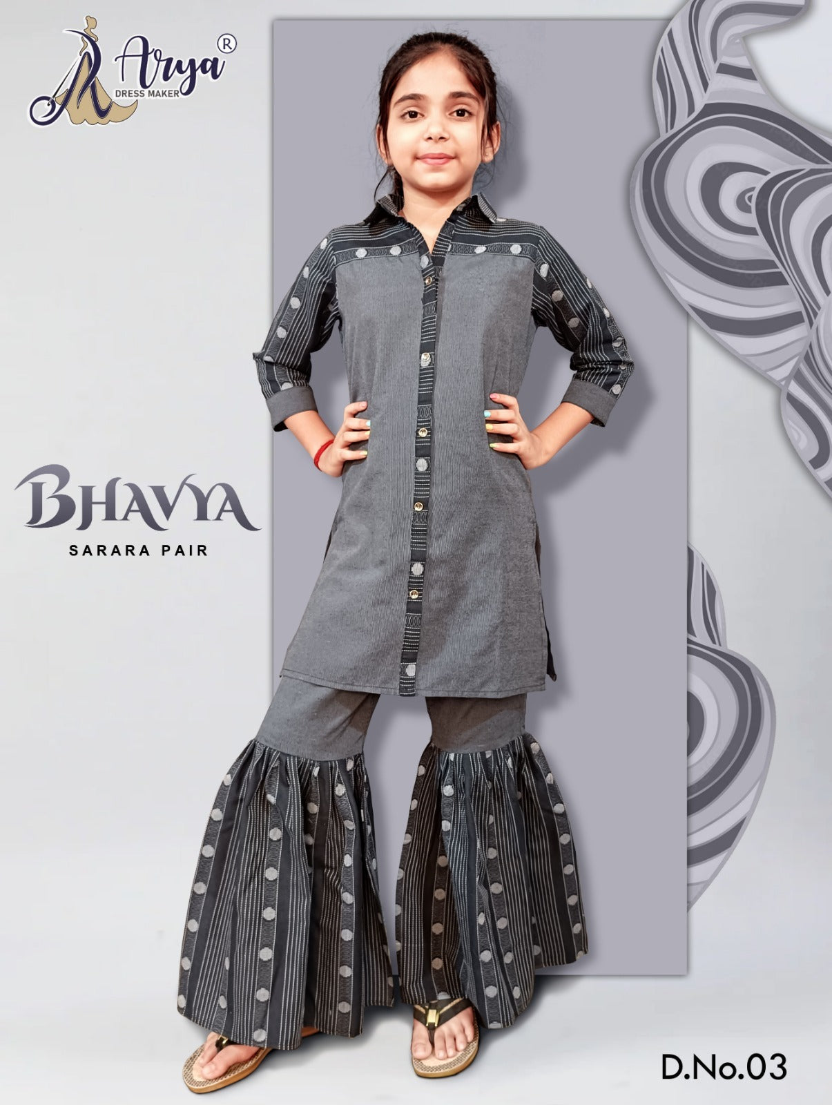 BHAVYA SARARA CHILDREN DRESS Anant Tex Exports Private Limited