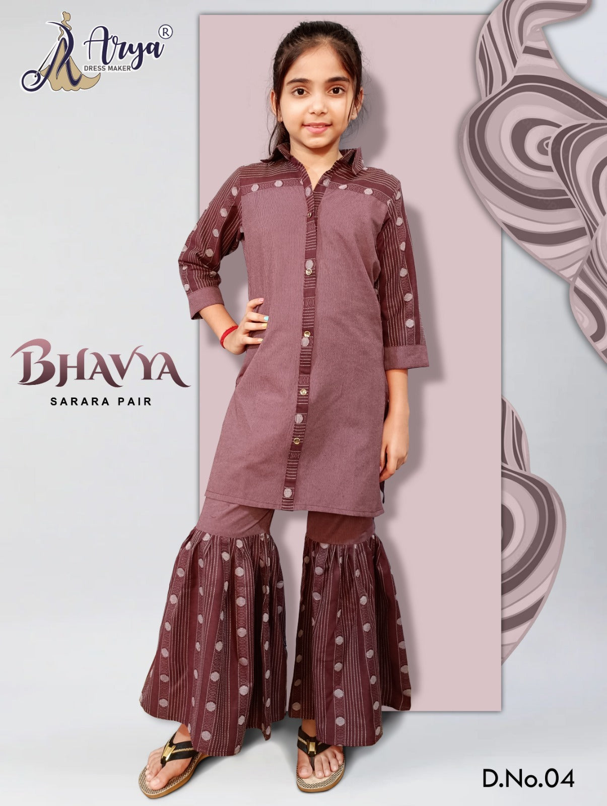 BHAVYA SARARA CHILDREN DRESS Anant Tex Exports Private Limited