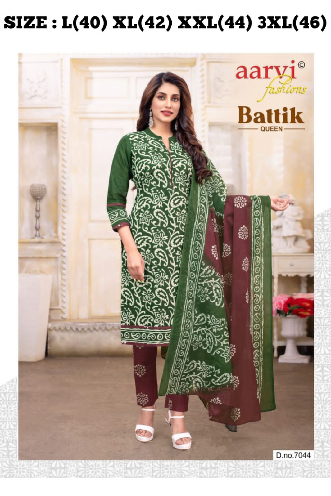 AARVI BATTIK QUEEN VOL 1 FANCY SUIT Anant Tex Exports Private Limited